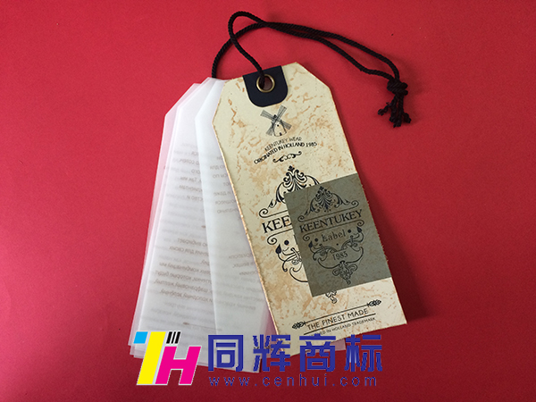 商標(biāo)和吊牌是一樣的嗎？